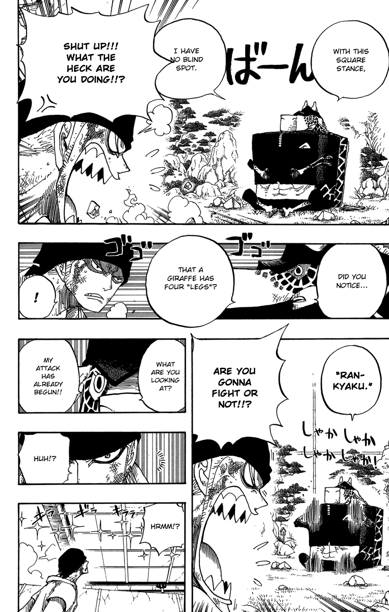 One Piece, Chapter 416 image 12